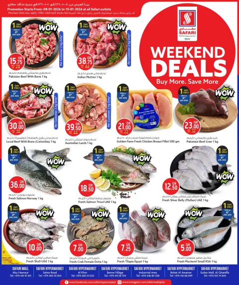 Offres Hypermarché Safari Qatar de 8 à 10 janvier 2026 Offres week-end - Page 1