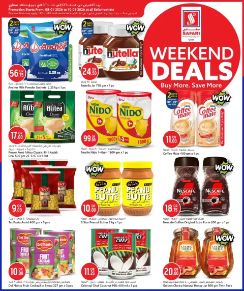 Offres Hypermarché Safari Qatar de 8 à 10 janvier 2026 Offres week-end - Page 9