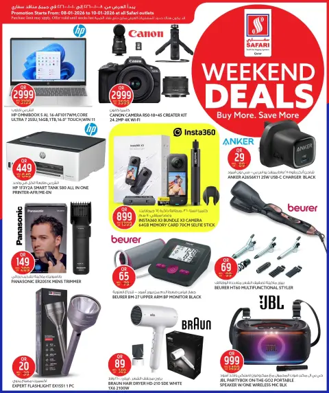 Offres Hypermarché Safari Qatar de 8 à 10 janvier 2026 Offres week-end - Page 15