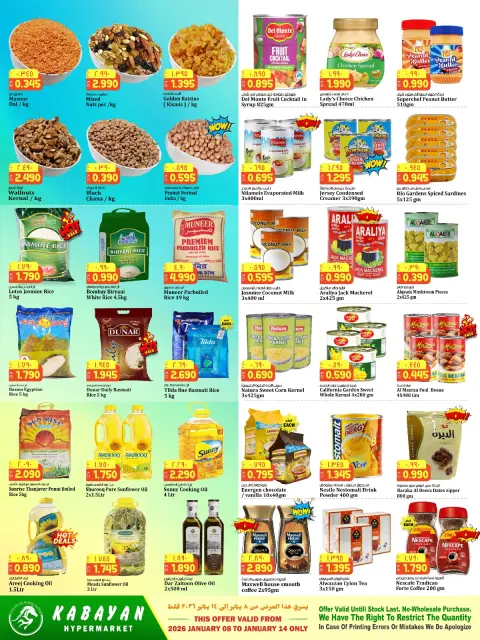 Ofertas de Hipermercado Kabayan Kuwait de 8 a 14 enero 2026 Mega Venta - Página 3