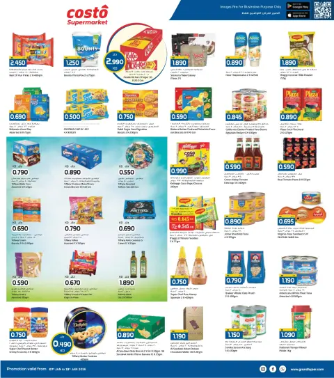 Costo supermarket Kuwait Offers from 7 to 13 January 2026 Winter Shopping Festival Offers - Page 5