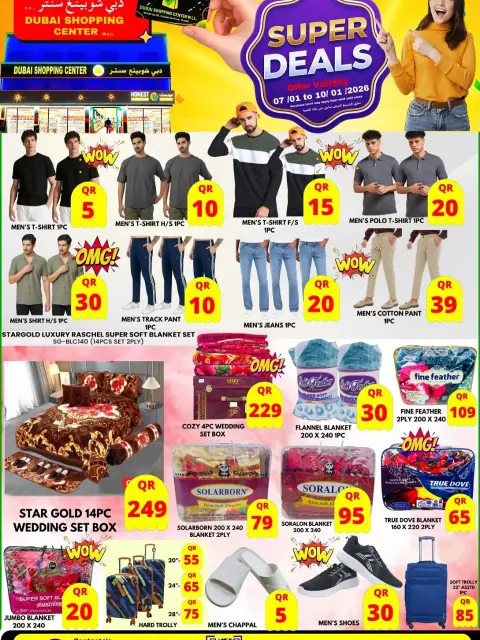 Dubai Shopping Center Qatar Offers from 7 to 10 January 2026 Super Deals - Page 4