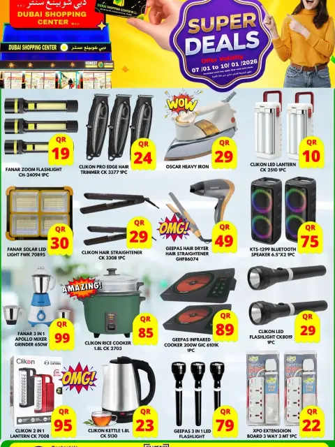 Dubai Shopping Center Qatar Offers from 7 to 10 January 2026 Super Deals - Page 5