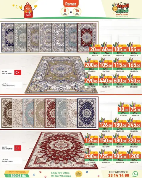 Ramez Markets Qatar Offers from 8 to 14 January 2026 Back to School Deals - Page 47