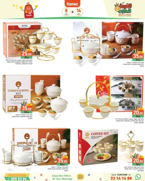 Ramez Markets Qatar Offers from 8 to 14 January 2026 Back to School Deals - Page 27