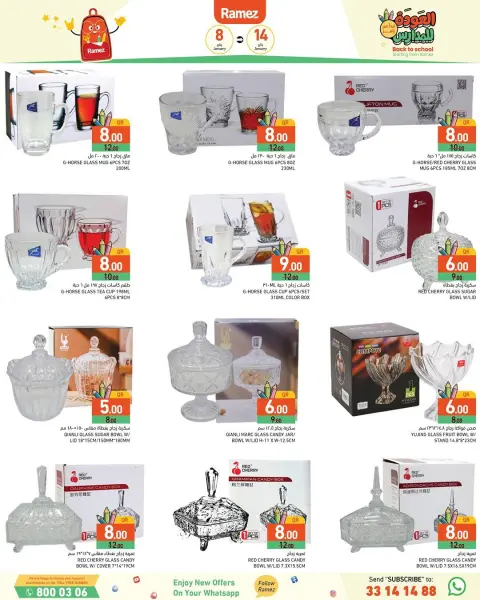 Ramez Markets Qatar Offers from 8 to 14 January 2026 Back to School Deals - Page 25