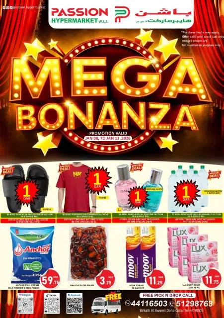 Ofertas de Hipermercado Passion Katar de 8 a 13 enero 2026 Ofertas de Mega Popanza - Página 1