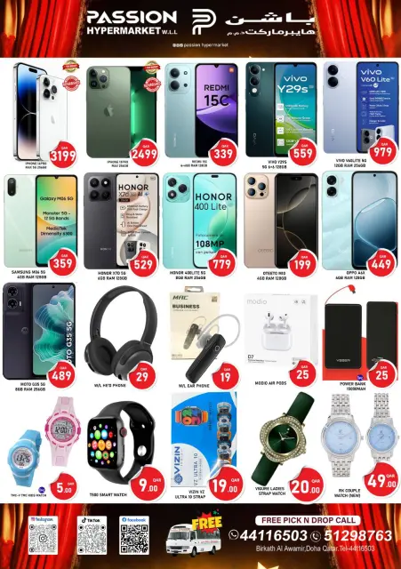 Ofertas de Hipermercado Passion Katar de 8 a 13 enero 2026 Ofertas de Mega Popanza - Página 8