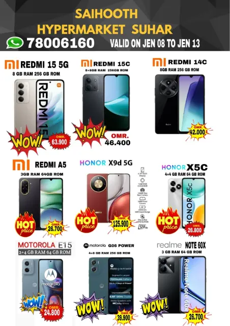 Ofertas de Hipermercado Saihooth Oman de 8 a 13 enero 2026 Ofertas de telefonía móvil - Página 1