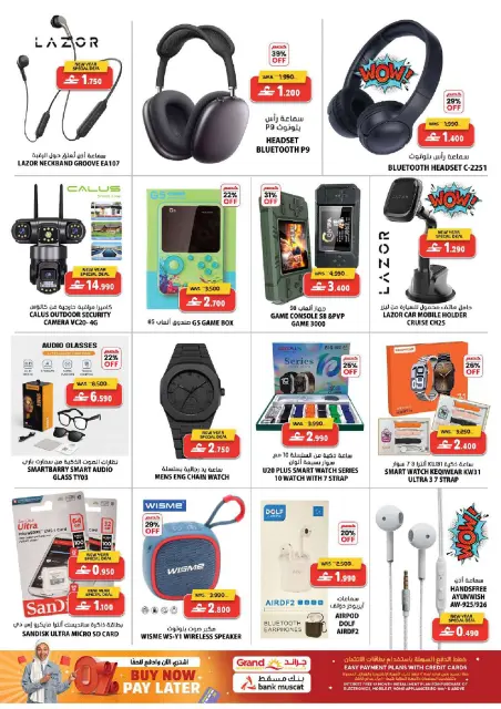Ofertas de Grand hipermercado  Al Hail, Ruwi y Falaj Alqbail  de 8 a 10 enero Ofertas del Mercado Fresco - Página 14