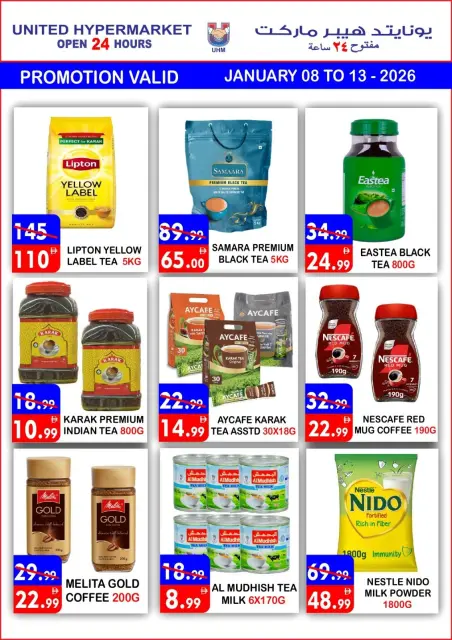 Ofertas de Hipermercado United  Dubai  de 8 a 13 enero Ahorros increíbles - Página 12