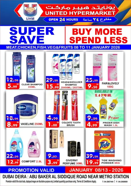 Ofertas de Hipermercado United  Dubai  de 8 a 13 enero Ahorros increíbles - Página 25