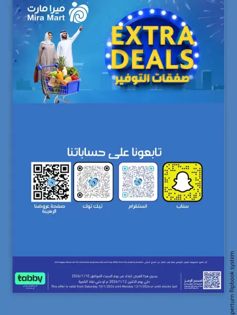Ofertas de Mercado Mira  Jeddah  de 10 a 12 enero Ofertas de Super Ahorro - Página 9