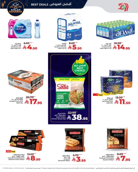 Offres Lulu  Région centrale  de 7 à 13 janvier Bienvenue Ramadan - Page 4