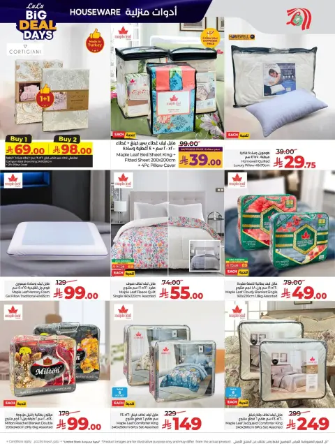 Offres Lulu  Région centrale  de 7 à 13 janvier Jours des Grandes Affaires - Page 56