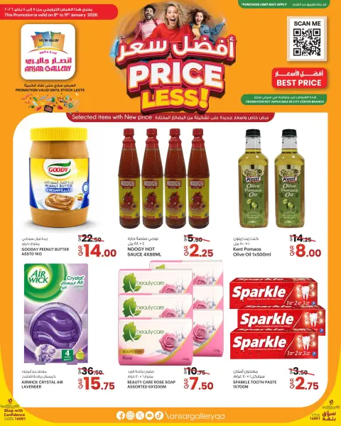 Ofertas de Galería Ansar Katar de 8 a 11 enero 2026 Las mejores ofertas de precios - Página 2