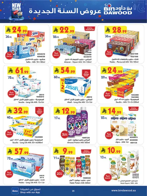 Bin Dawood  Western Region  Offers from 7 to 13 January New Year Offers - Page 36