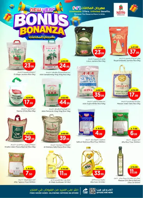 Ofertas de Nesto  Village Centro comercial Batha  de 7 a 13 enero Bonanza de Bonificación de Año Nuevo - Página 5