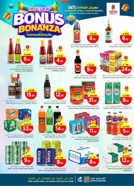 Ofertas de Nesto  Village Centro comercial Batha  de 7 a 13 enero Bonanza de Bonificación de Año Nuevo - Página 10