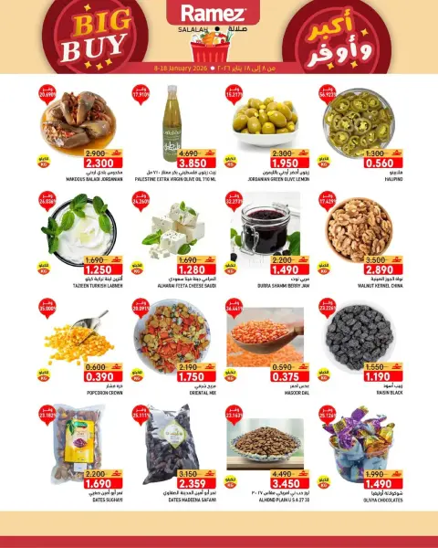 Ofertas de Mercados Ramez  Salalah  de 8 a 18 enero Ofertas de Gran Compra - Página 2