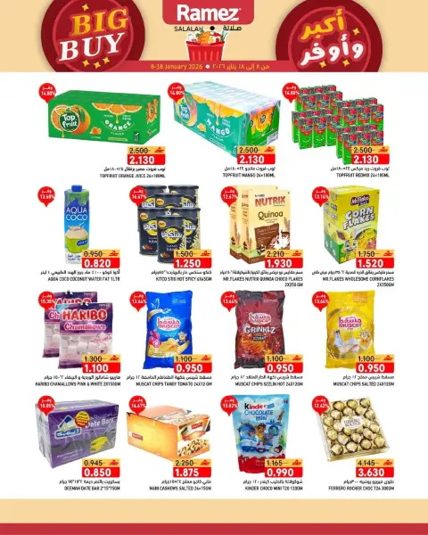 Ofertas de Mercados Ramez  Salalah  de 8 a 18 enero Ofertas de Gran Compra - Página 11