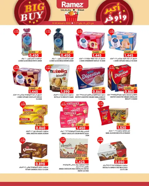 Ofertas de Mercados Ramez  Salalah  de 8 a 18 enero Ofertas de Gran Compra - Página 12