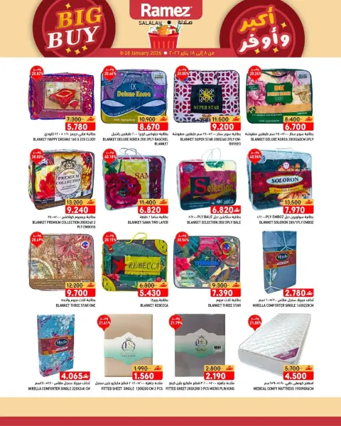 Ofertas de Mercados Ramez  Salalah  de 8 a 18 enero Ofertas de Gran Compra - Página 17