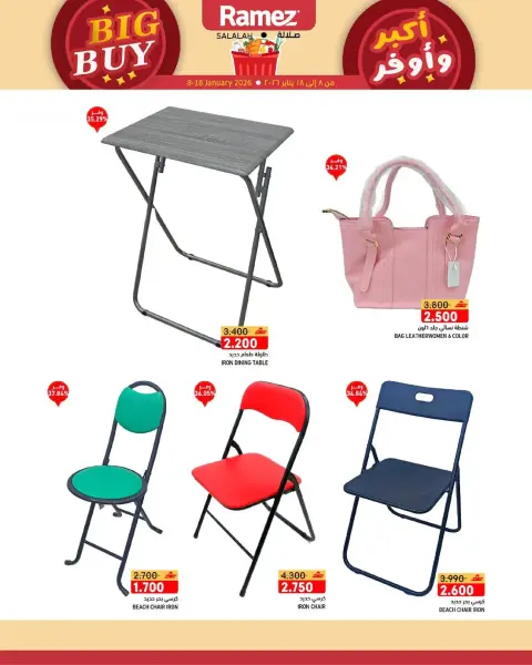 Ofertas de Mercados Ramez  Salalah  de 8 a 18 enero Ofertas de Gran Compra - Página 23