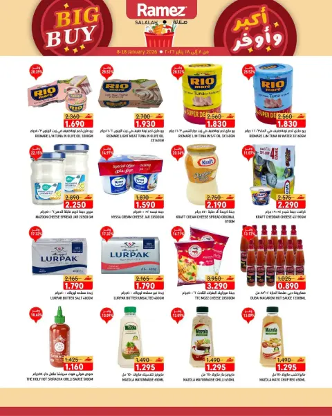 Ofertas de Mercados Ramez  Salalah  de 8 a 18 enero Ofertas de Gran Compra - Página 8