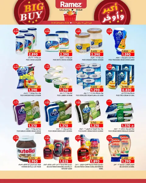 Ofertas de Mercados Ramez  Salalah  de 8 a 18 enero Ofertas de Gran Compra - Página 10