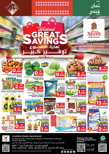 Ofertas de Nesto Hipermercados Oman de 8 a 11 enero 2026 Ahorros de Fin de Semana - Página 1