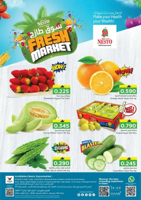 Nesto Hypermarkets Oman Offers from 8 to 11 January 2026 Weekend Savings - Page 3