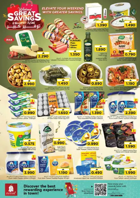 Nesto Hypermarkets Oman Offers from 8 to 11 January 2026 Weekend Savings - Page 5