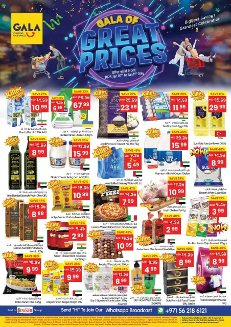 Ofertas de supermercado Gala Emiratos Árabes Unidos de 7 a 11 enero 2026 Precios Geniales - Página 1