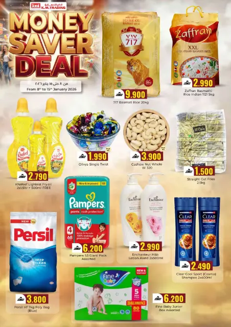 Ofertas de Comercio KM  Salalah  de 8 a 15 enero Ofertas de ahorro de dinero - Página 2