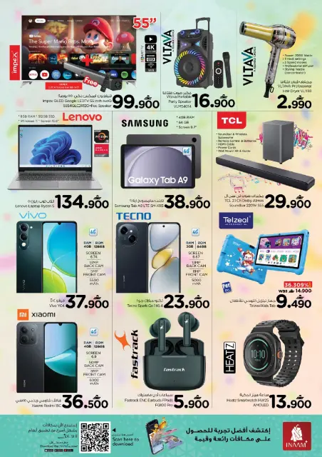 Nesto  Muscat  Offers from 9 to 11 January Price Attack - Page 6