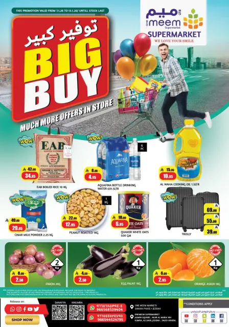 One Meem Supermarket  Jeddah  Offers from 7 to 13 January Big Savings Offers - Page 1