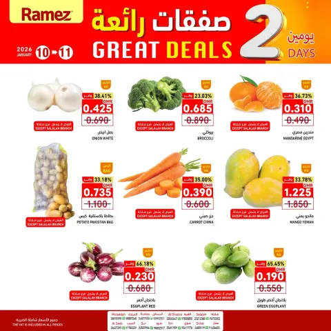 Ofertas de Mercados Ramez Oman de 10 a 11 enero 2026 Fantásticas ofertas - Página 5