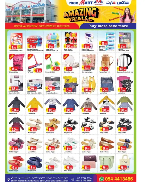 Ofertas de Max Mart Emiratos Árabes Unidos de 8 a 11 enero 2026 Ofertas increíbles - Página 1