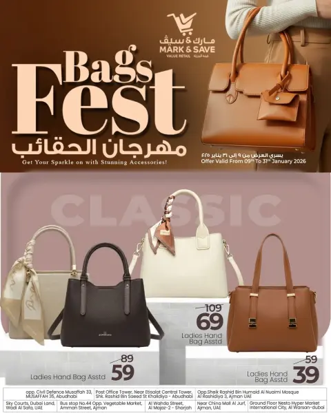 Mark & Save Oman Offers from 9 to 31 January 2026 Bag offers - Page 1