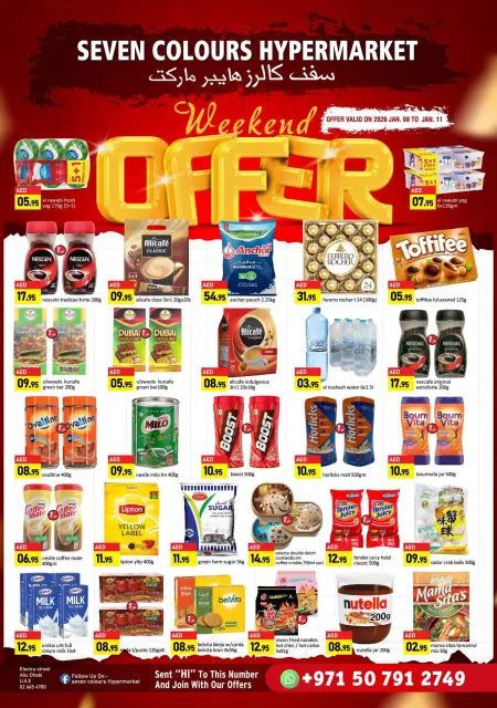 Ofertas de Hipermercado Siete Colores Emiratos Árabes Unidos de 8 a 11 enero 2026 Ofertas de fin de semana - Página 1