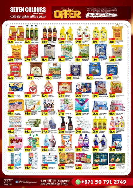 Seven Colours Hypermarket UAE Offers from 8 to 11 January 2026 Weekend Deals - Page 3