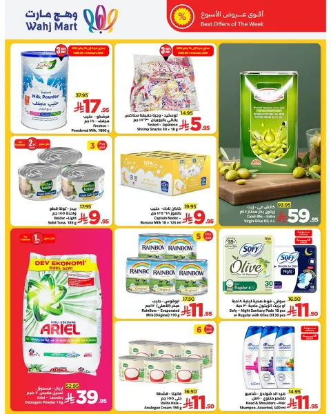 Ofertas de Wahj Mart Arabia Saudita de 8 a 18 enero 2026 Vive tus ofertas de vacaciones - Página 3