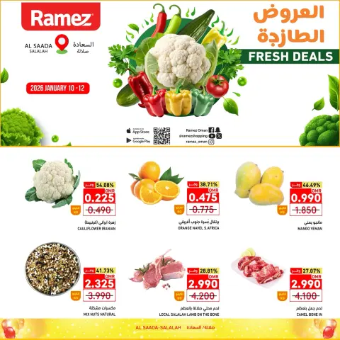 Ofertas de Mercados Ramez  Salalah  de 10 a 12 enero Ofertas frescas - Página 1