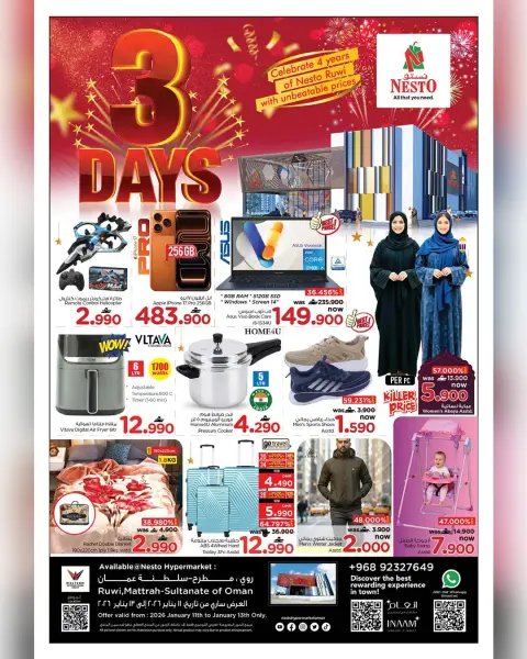 Ofertas de Nesto  Ruwi  de 11 a 13 enero Ofertas Exclusivas de 3 Días - Página 1