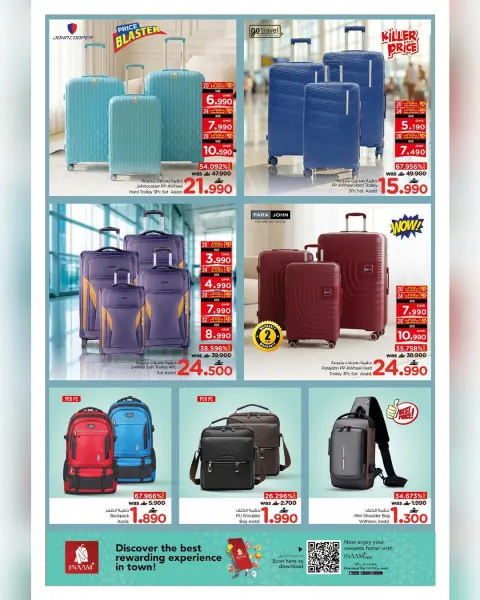 Nesto  Ruwi  Offers from 11 to 13 January 3 Days Exclusive Offers - Page 9