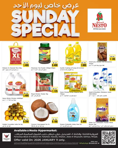 Ofertas de Nesto Hipermercados Kuwait domingo 11 enero Ofertas de domingo - Página 1