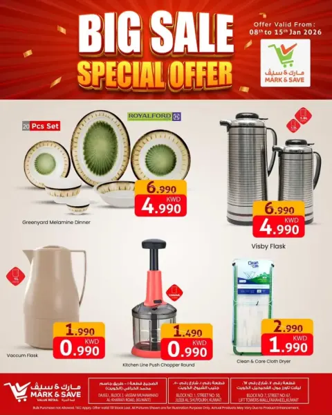 Ofertas de Mark & Save  Fahaheel, jleeb y Dajeej  de 8 a 15 enero Grandes descuentos - Página 1