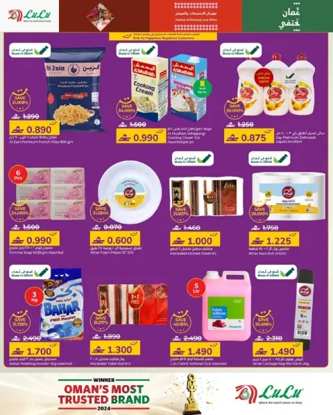 Ofertas de Lulu Oman de 11 a 20 enero 2026 Festival de Descuentos y Ofertas - Página 5