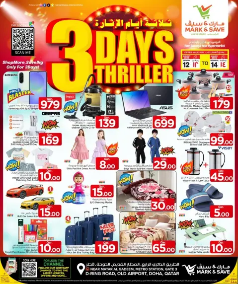 Ofertas de Mark & Save Katar de 12 a 14 enero 2026 Ofertas de 3 días emocionantes - Página 2